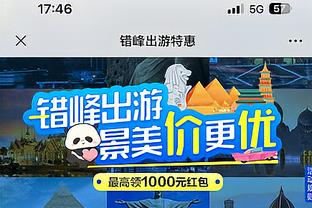 188app金宝搏网页登录截图0