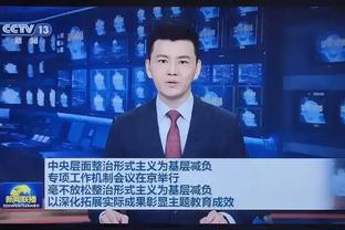 从“头”开始？三镇新援佩德罗更新社媒，将头发染成骚粉色