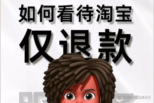 保罗：我们必须弄清楚如何正确打球 就剩13场了 我们别无选择